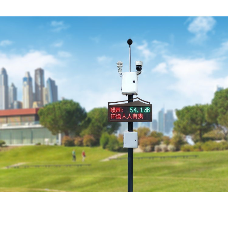 kaiyun开云电竞仪器